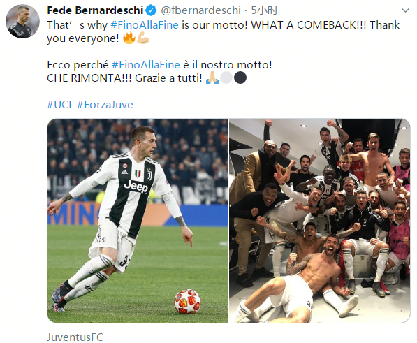 NBA赌博丑闻涉多名球员教练